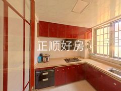 厨房