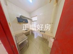 厨房
