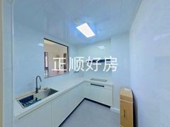 厨房