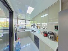 厨房