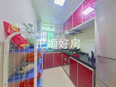 厨房