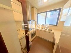 厨房