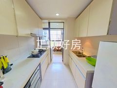 厨房