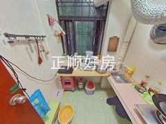 厨房