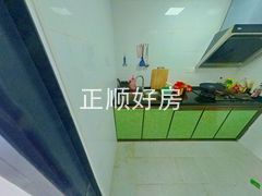 厨房