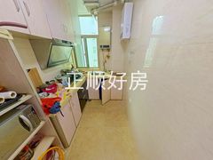 厨房