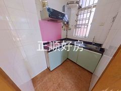 厨房