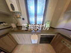 厨房-cQSTDJJ2-0.jpg