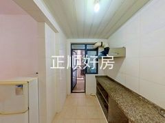 厨房