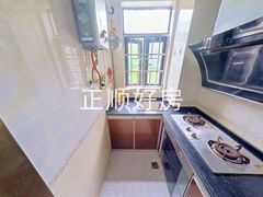 厨房
