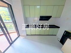 厨房