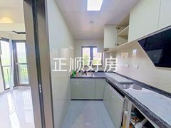 厨房
