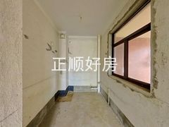 厨房