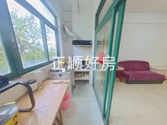 厨房