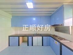 厨房
