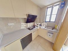 厨房