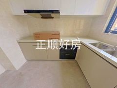 厨房