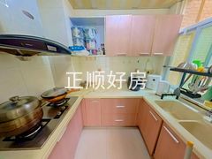 厨房