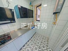 厨房