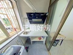 厨房