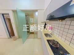 厨房