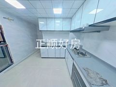 厨房