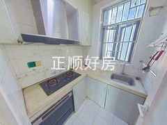 厨房