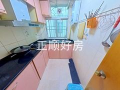 厨房