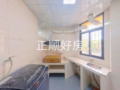厨房