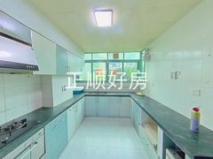 厨房