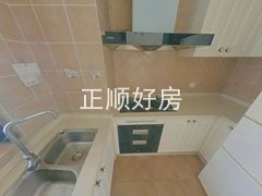 厨房