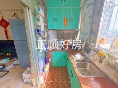 厨房