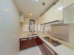 厨房-i2xz0jmC-0.jpg