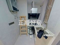 厨房