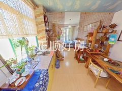 厨房