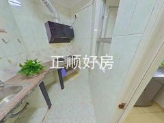 厨房