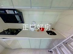 厨房