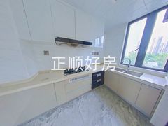 厨房