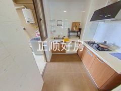 厨房