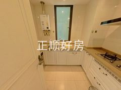 厨房