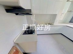 厨房