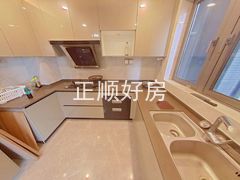 厨房