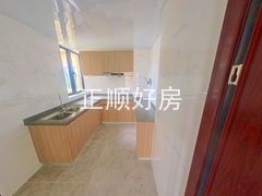 厨房