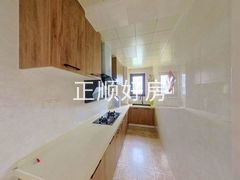 厨房
