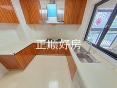 厨房