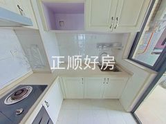 厨房