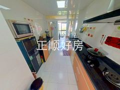 厨房