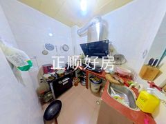 厨房