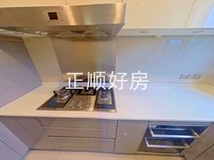 厨房
