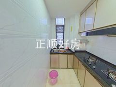 厨房
